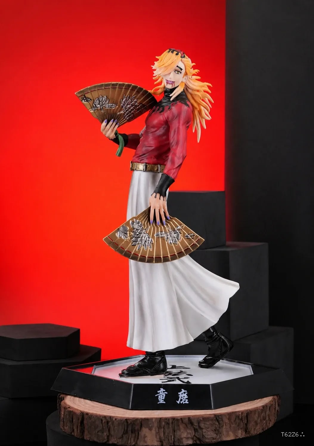 Demon Slayer Douma Action Figure (30cm)