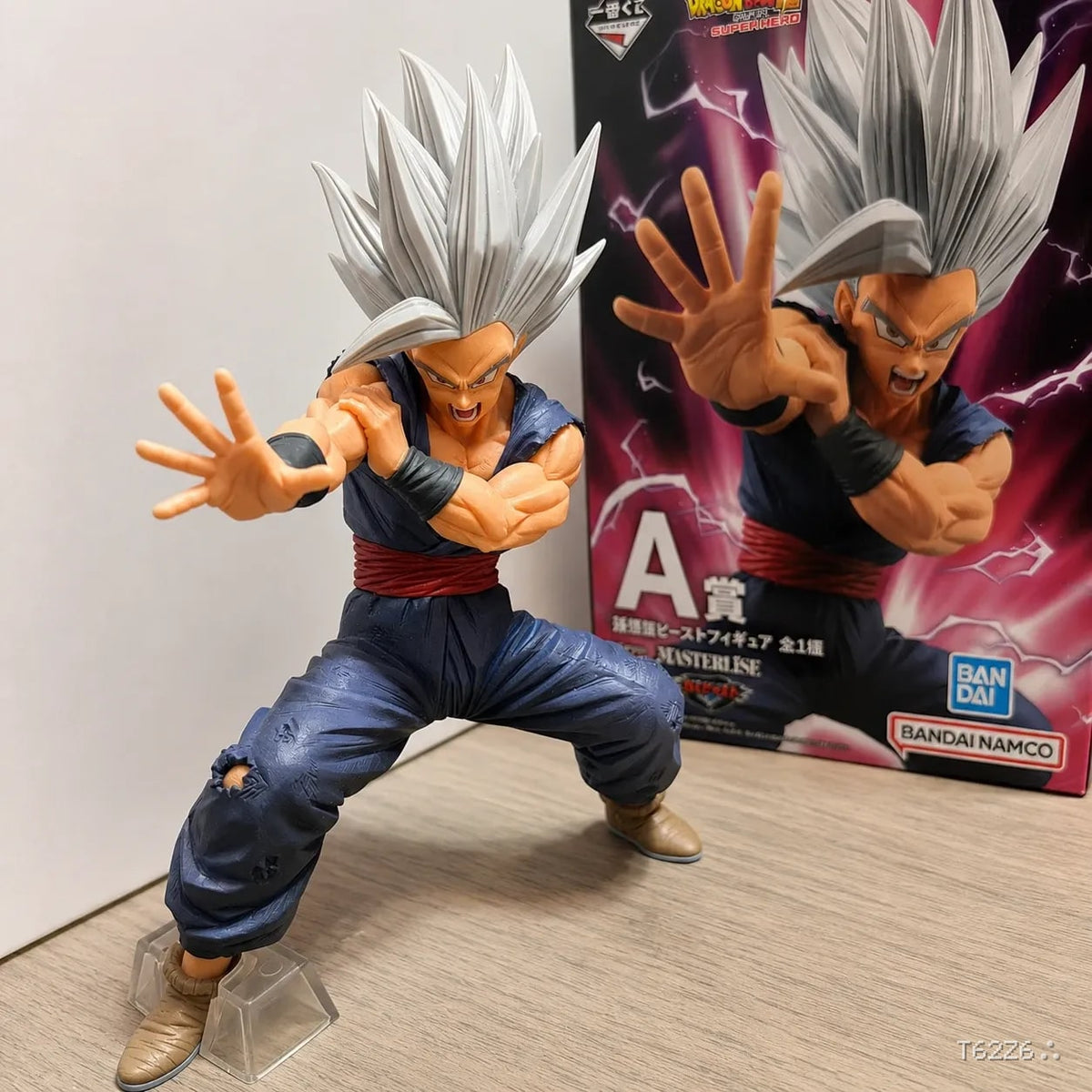 Ichiban Kuji Masterlise Gohan Beast Figure – Dragon Ball No Box Edition