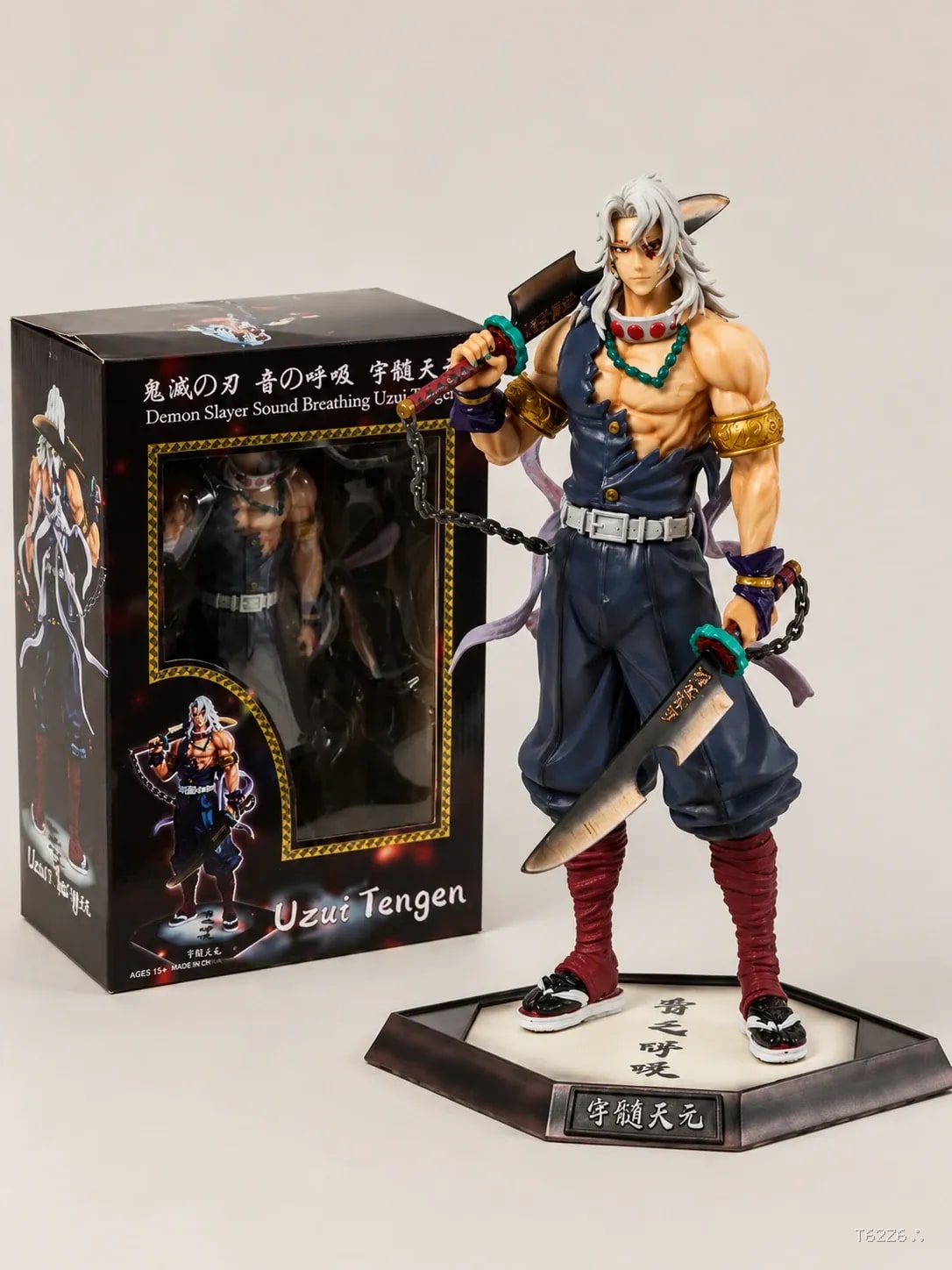 Uzui Tengen Action Figure – Demon Slayer
