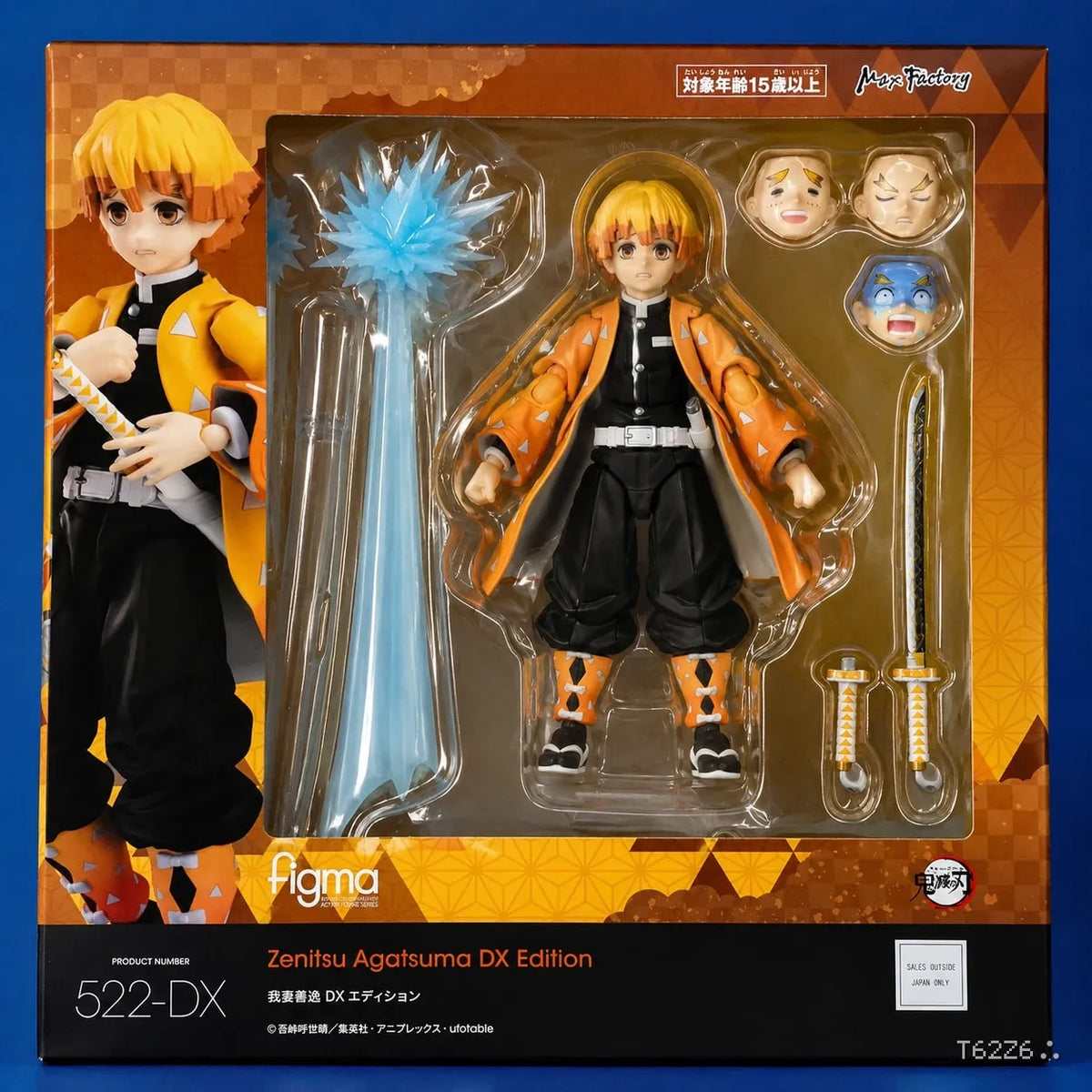 Zenitsu Agatsuma Movable Action Figure – Demon Slayer Anime Collectible
